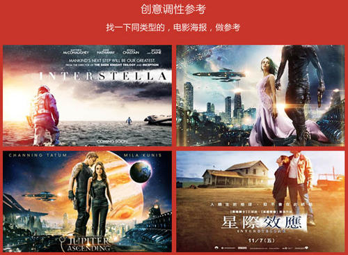 达维斯学院硕士毕业证